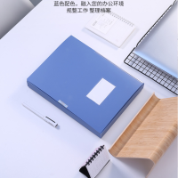 文件收纳盒A4档案盒55mm