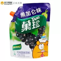 正光农贸 果珍黑加仑味固体饮料400g