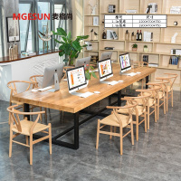 麦格尚 餐桌MGS-CZ-WF006 木质餐桌 咖啡厅餐厅桌子 原木色餐桌