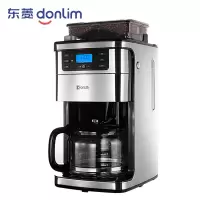 东菱DL-KF4266滴漏咖啡机美式咖啡机全自动家用现磨一体