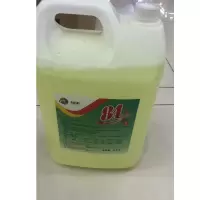 KBS 消毒液消毒酒精75度酒精消毒消毒水2500ml乙醇酒精
