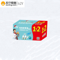 b2V 鹰达电热蚊香液1器+2瓶