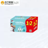 b2V 鹰达电热蚊香液1器+2瓶