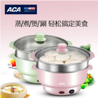 北美电器多功能电火锅ALY-30HG04J