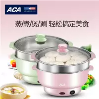 北美电器多功能电火锅ALY-30HG04J