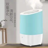 企业定制 3.5L大容量超声波加湿器