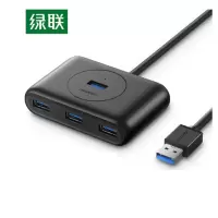 绿联(Ugreen) USB3.0分线器 单个装-(个)扩展坞转换器 黑色 1米一拖四多接口扩展坞转换器