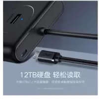 绿联(Ugreen) USB3.0分线器 单个装-(个)扩展坞转换器 黑色1.5米一拖四多接口扩展坞转换器