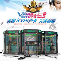 尚扬科技SY-DH2660迷你Ktv练歌房