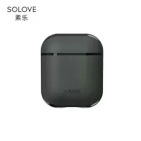 SOLOVE素乐airpods保护套耳机苹果保护壳皮套airpods2蓝牙无线耳机保护套壳全包除尘硬壳 绿色