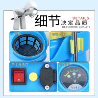 蓝艺背负式电动喷雾器 18L(单位:个)