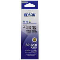爱普生（Epson）LQ630K 黑带芯