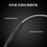 博扬(BOYANG)BY-Y3311S高速单模单芯基战铠装光纤跳线尾纤室外防水防晒防鼠咬抗拉3米FC-SC单模单芯