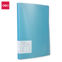 得力64851_30页资料册(浅蓝)