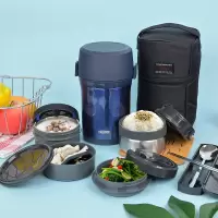 膳魔师(THERMOS)保温饭盒304不锈钢多层保温便当盒办公带餐TKLD-1601