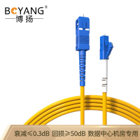 博扬(BOYANG)BY-35151SM电信级光纤跳线sc-lc35米单模单芯低烟无卤环保光纤线收发器尾纤