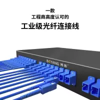 博扬(BOYANG)BY-K35211SM电信级铠装光纤跳线尾纤35米ST-SC单模单芯抗拉压防鼠咬低烟无卤环保光纤线