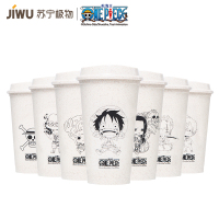 苏宁极物 | 航海王联名款素描环保杯(路飞) onepiece日本官方正版授权联名9月第三弹原创设计 竹纤维环保杯 木色
