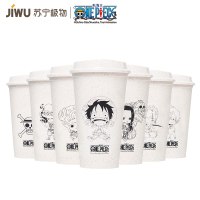 苏宁极物 | 航海王联名款素描环保杯(索隆) onepiece日本官方正版授权联名9月第三弹原创设计 竹纤维环保杯 木色