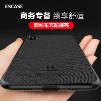 ESCASE 苹果x/xs手机壳 iphonex/xs保护套 5.8英寸个性创意全包边防摔贴皮背壳 ES-19深邃黑