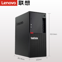 联想ThinkStation P318工作站 21.5寸显示器 I3-7100 8G 1T+128G 集显 W10 定制
