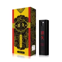 微爱藏式喷剂红金款10ML延时喷剂夫妻外用喷雾性用品yanshi