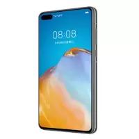 华为(HUAWEI) P40 5G 全网通版 8G+128G 冰霜银