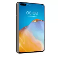 华为(HUAWEI) P40 5G 全网通版 8G+128G 晨曦金