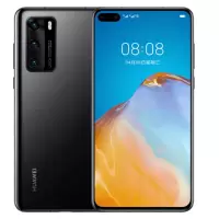 华为(HUAWEI) P40 5G 全网通版 8G+256G 亮黑色