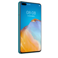 华为(HUAWEI) P40 5G 全网通版 8G+256G 深海蓝