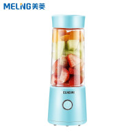 美菱榨汁机 蓝色