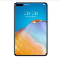 华为(HUAWEI) P40pro 5G 全网通版 8G+128G 晨曦金