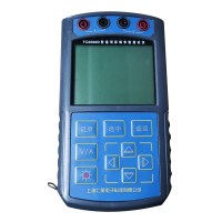 通用移频参数测试仪 TC2000D 1个