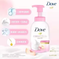 多芬白桃果香浓密沐浴泡泡400ml 氨基酸沐浴露 云朵泡沫沐浴乳(XF)