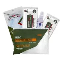 便携式应急救援包(惠民款)起订量50