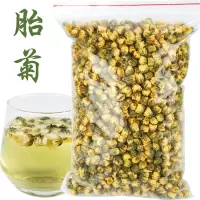 袋装 菊花茶 100g/包