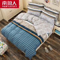 南极人纯棉四件套NJR-CMTJ-01拉斐尔