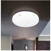 佛山照明(FSL)13W LED吸顶灯圆形现代简约超薄卧室走廊过道阳台灯