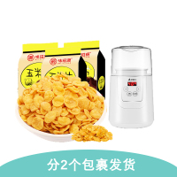 200档福利20(艾美特酸奶机+味滋源玉米片)