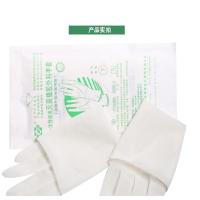一次性医用灭菌橡胶乳胶手套无菌外科手术室医生专用检查包装尺寸:S 10双一包
