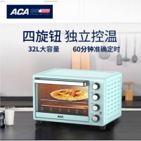 北美电器多功能电烤箱 ALY-32KX08J
