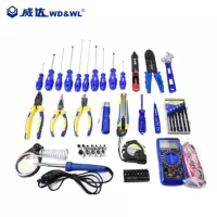 威达(WD&WL)电讯工具组套 68件套