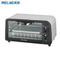 美菱电烤箱 9L精巧容量(灰色)