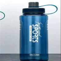 太空杯1L水杯单个装