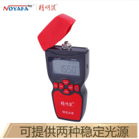 精明鼠 (noyafa) NF-901双波长稳定光源 1310nm和1550nm 光纤测试仪