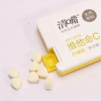 清嘴维他命C含片柠檬味6.9g