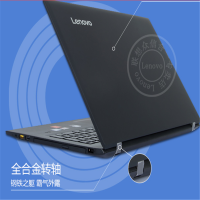 昭阳电脑 100起订