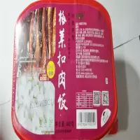 热乐梅菜扣肉饭400g