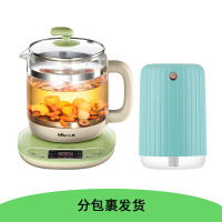 分包裹发货 200档套餐12(小熊养生壶+优品酷加湿器)