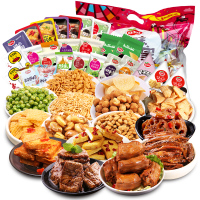 口水娃 鸭脖小鱼干卤藕豆干膨化休闲零食小吃大礼包礼盒 810g